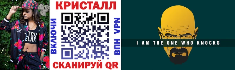 купить наркотик  Новый Уренгой  АМФ Розовый 