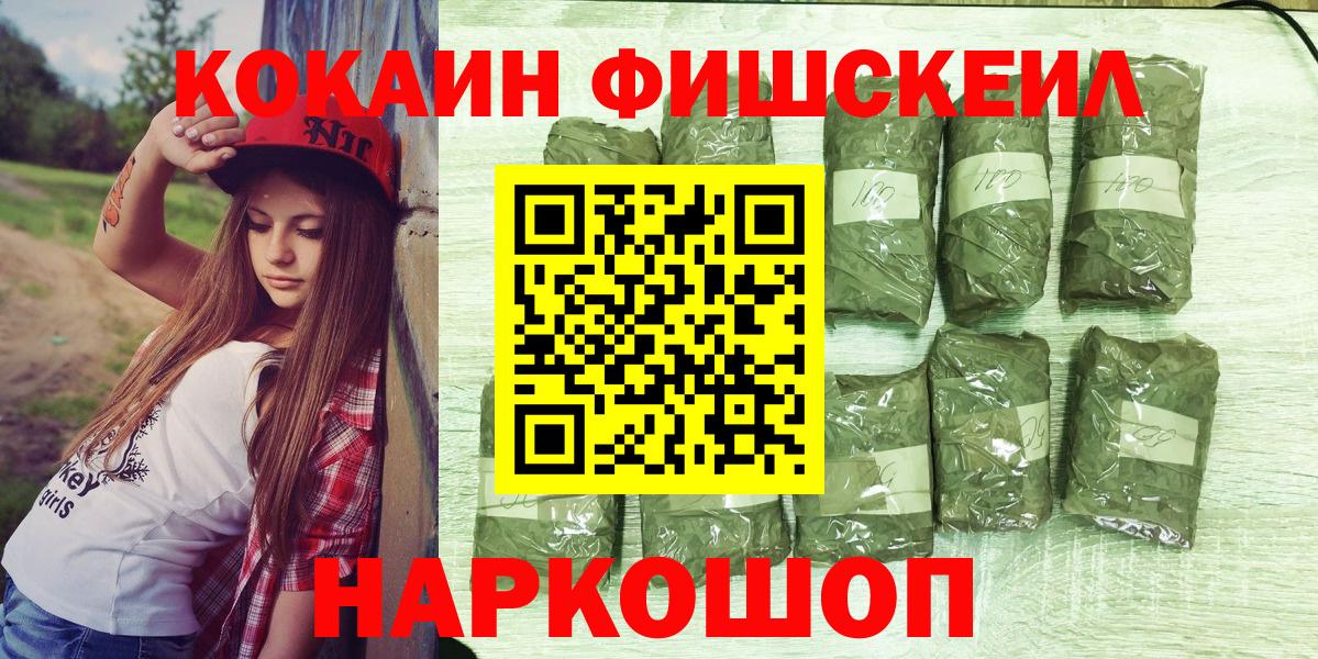 Cocaine 98% Новый Уренгой