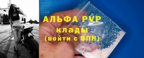 ECSTASY Балабаново