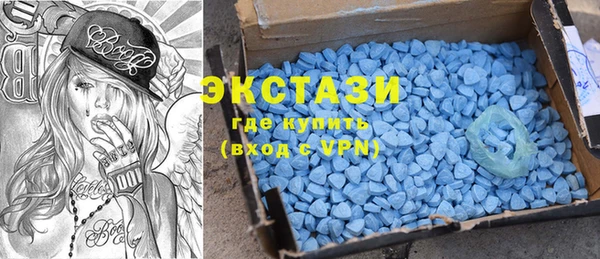 твердый Балахна