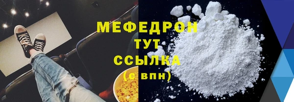 твердый Балахна