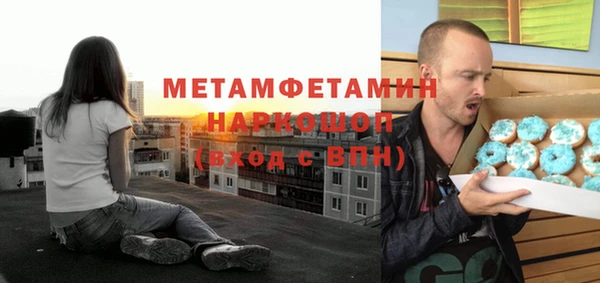 ECSTASY Балабаново