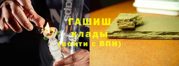 твердый Балахна