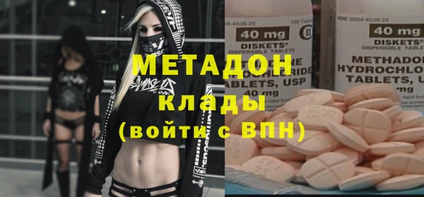 стафф Арсеньев