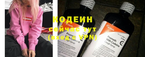 твердый Балахна