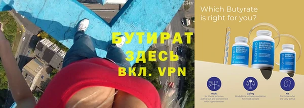 a pvp Баксан