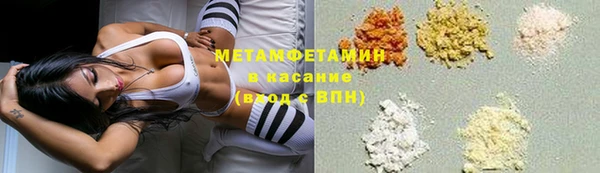 твердый Балахна