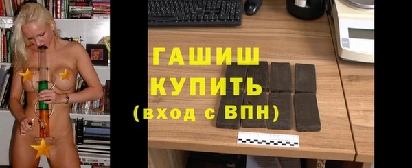 a pvp Баксан