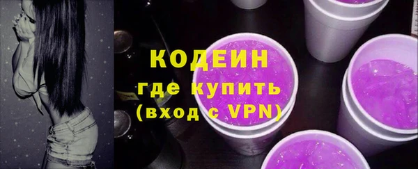 a pvp Баксан