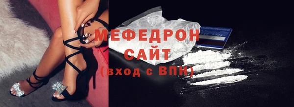 ECSTASY Балабаново