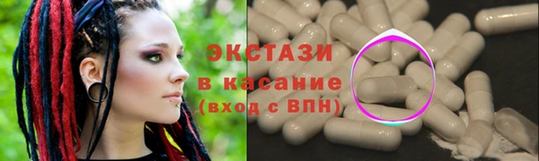 твердый Балахна