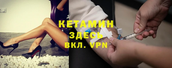 твердый Балахна