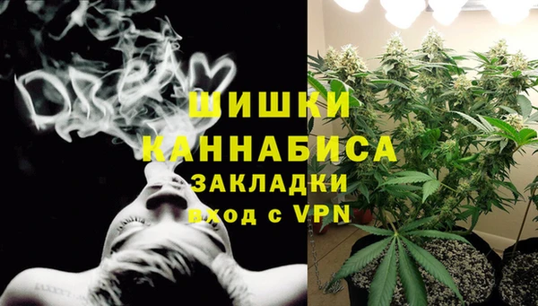 a pvp Баксан
