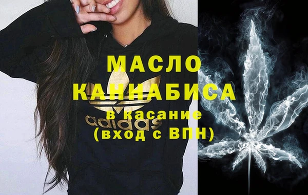 ECSTASY Балабаново