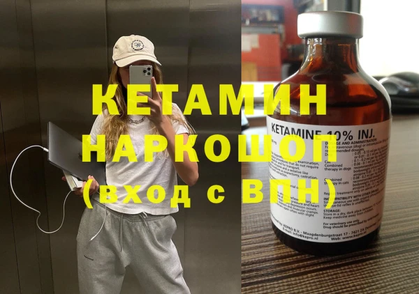 твердый Балахна