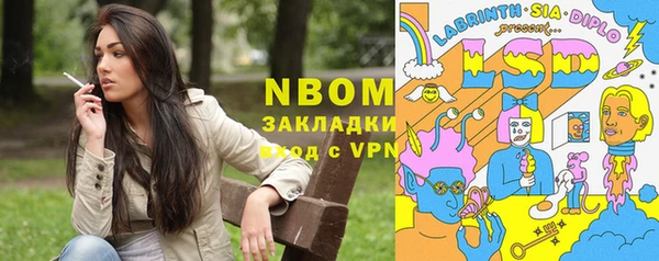a pvp Баксан