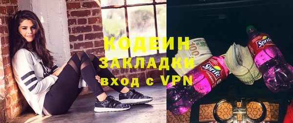 a pvp Баксан