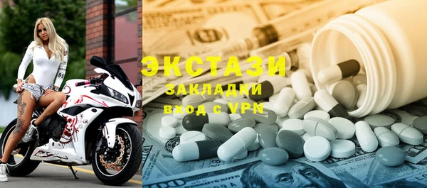 твердый Балахна