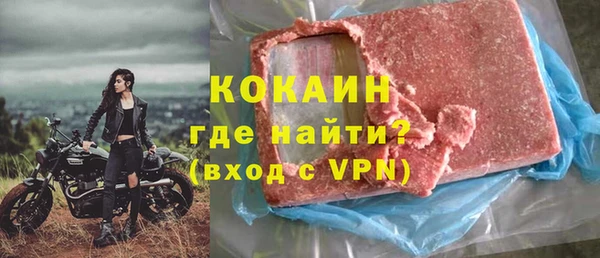 твердый Балахна