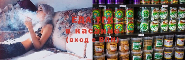 a pvp Баксан