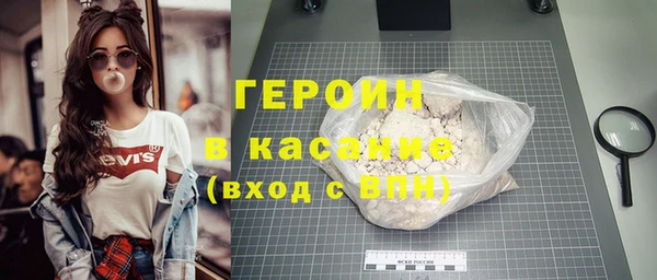 твердый Балахна