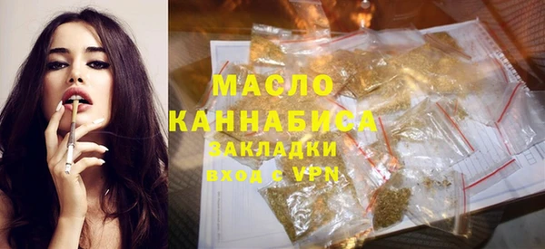 твердый Балахна