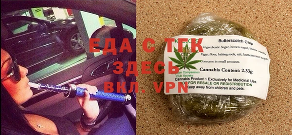 твердый Балахна