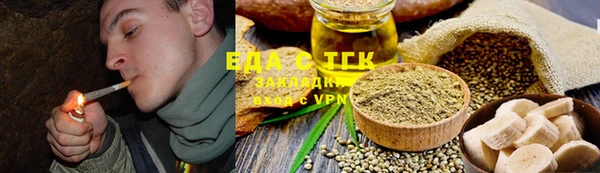 твердый Балахна