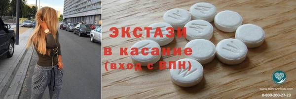 a pvp Баксан