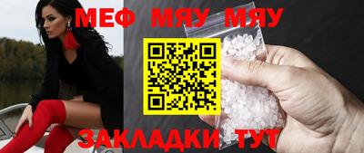 первитин Донецк
