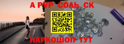 2c-b Дубна
