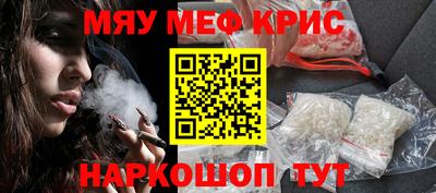 мдпв Донской