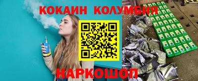 первитин Донецк