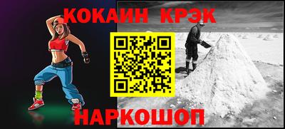 первитин Донецк