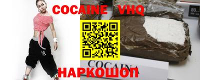 первитин Донецк