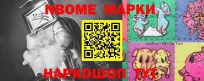 мдпв Донской