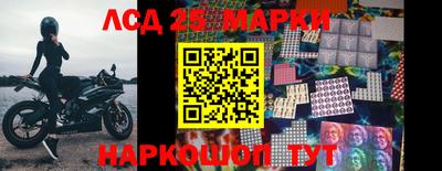 первитин Донецк
