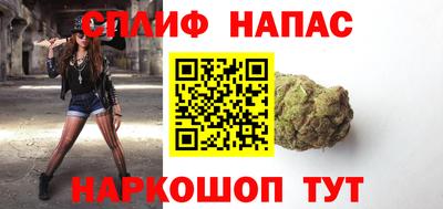 2c-b Дубна