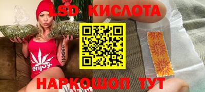 первитин Донецк