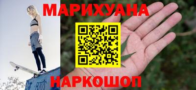 2c-b Дубна