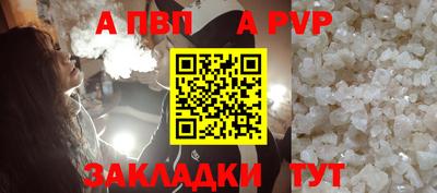 2c-b Дубна
