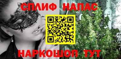 2c-b Дубна