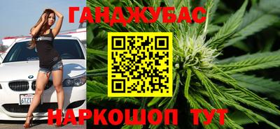 2c-b Дубна