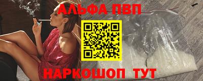 мдпв Донской