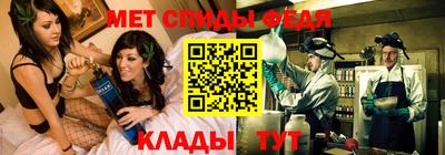 2c-b Дубна