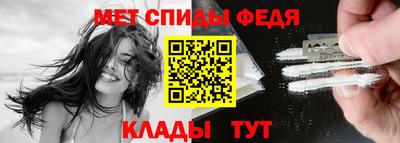 2c-b Дубна