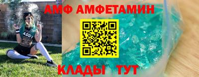 мдпв Донской