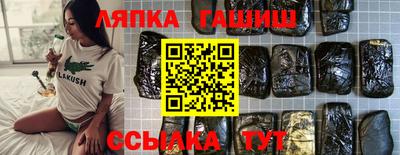 мдпв Донской