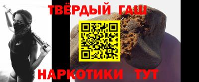 первитин Донецк