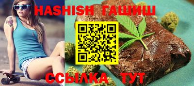 2c-b Дубна